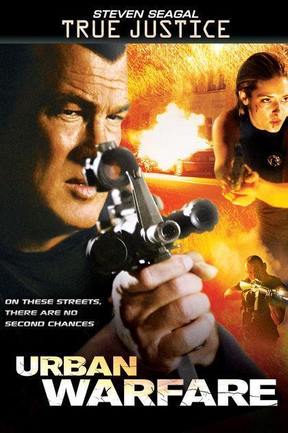 Guerra urbana. En diciembre en blu-ray