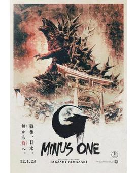 Godzilla: Minus one..... 