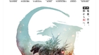 Godzilla-minus-one-en-formato-fisico-c_s