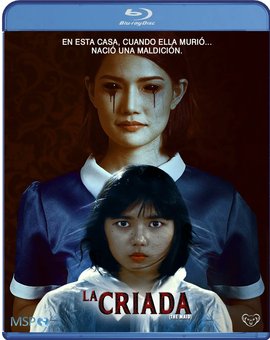 La criada. Próximamente en Blu-ray