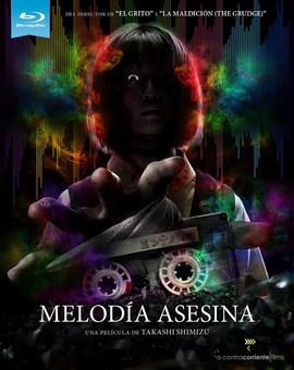 Melodía asesina. En marzo en Blu-ray