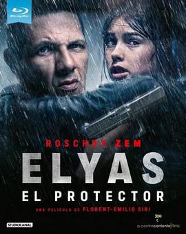 Elyas, el protector. En marzo en Blu-ray