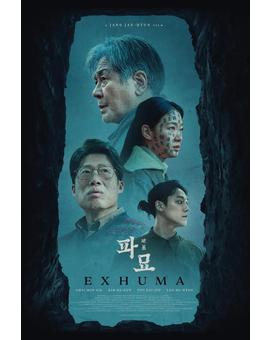 Exhuma. Próximamente en Blu-ray
