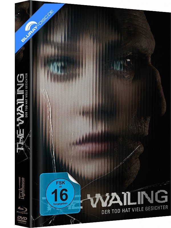 El llanto. En septiembre en Blu-ray