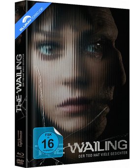 El llanto. En septiembre en Blu-ray