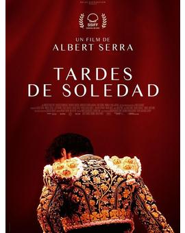 Tardes de soledad. En Agosto en Blu-ray
