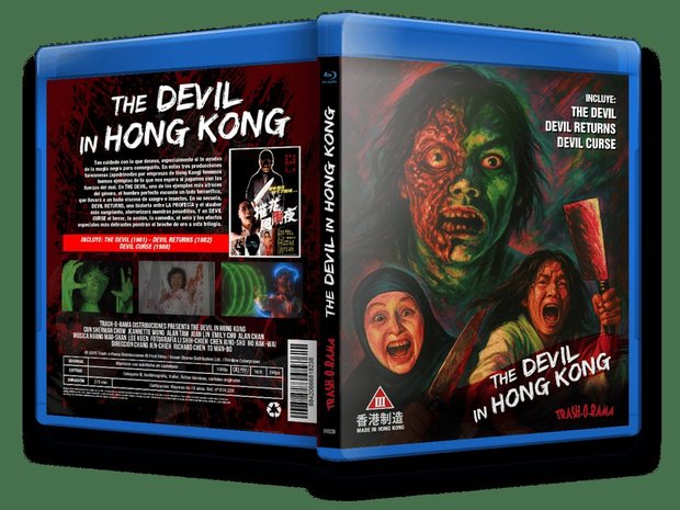 The devil. 3 películas. Ya en Blu-ray 