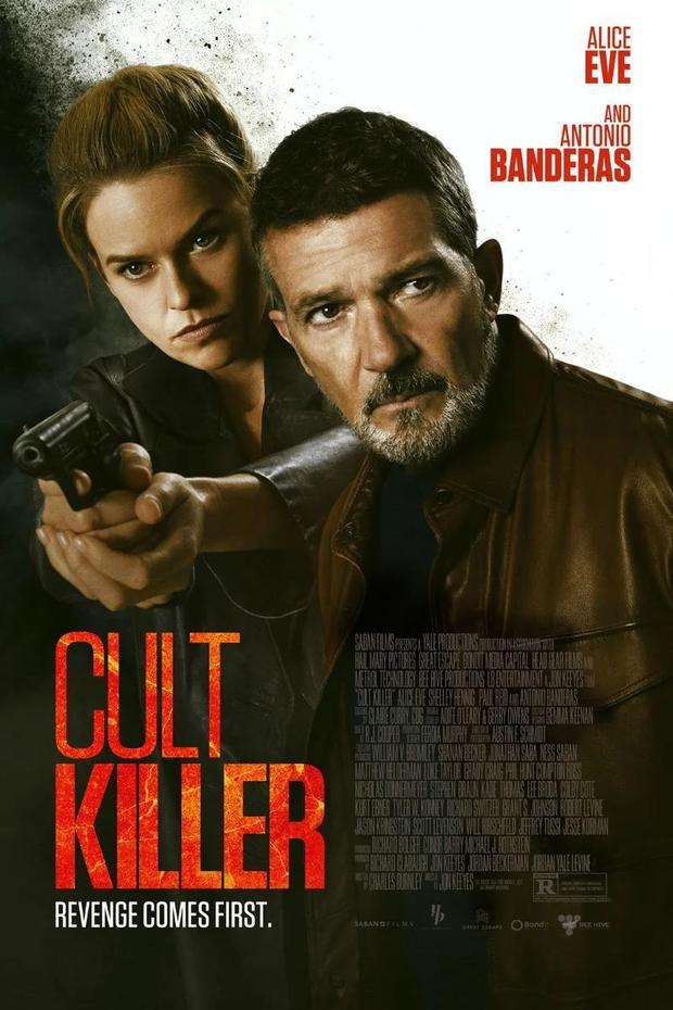 Venganza asesina. En agosto en Blu-ray