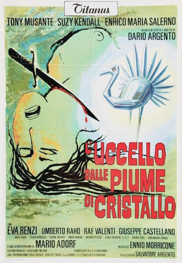 El pájaro de las plumas de cristal. Próximamente en Blu-ray