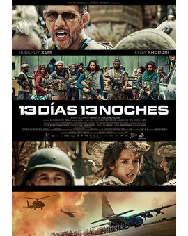 13 días, 13 noches. Próximamente en blu-ray