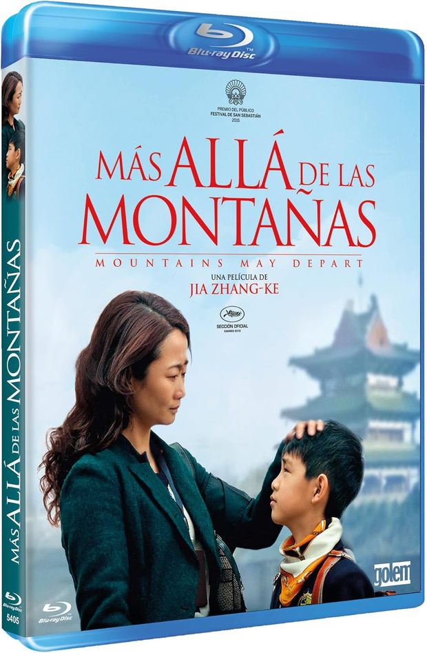 Más allá de las montañas. En diciembre en Blu-ray