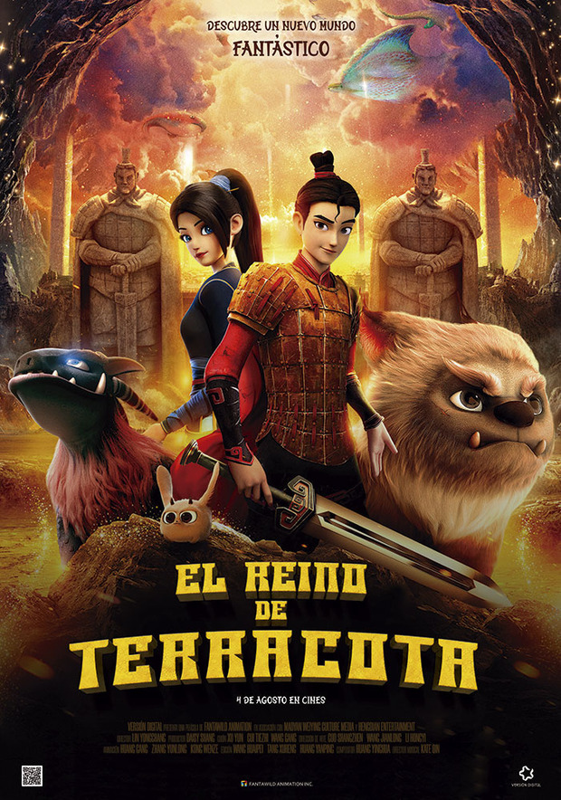 El Reino de Terracota. En diciembre en Blu-ray