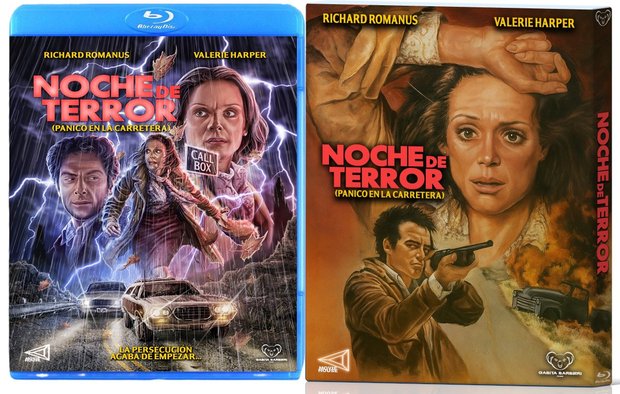 Noche de terror. En diciembre en Blu-ray