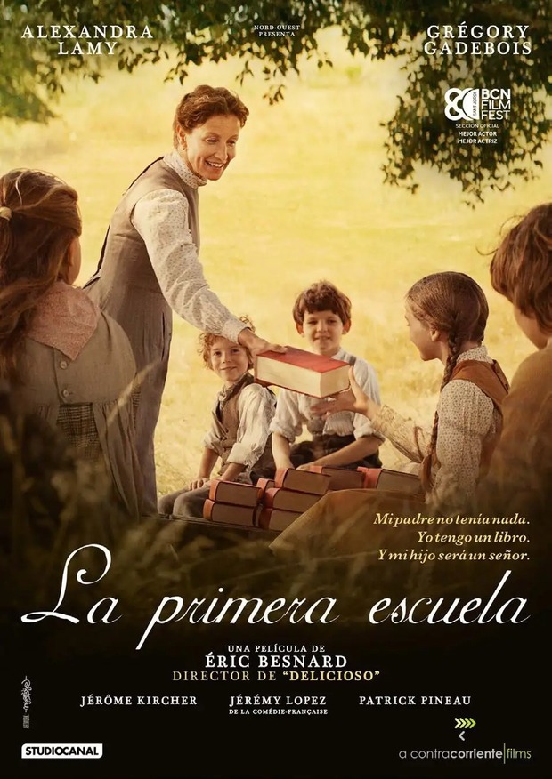 La primera escuela. En enero en Blu-ray