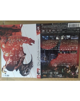 Veneciafrenia. Confirmo audio en castellano (partes en italiano)