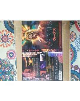 Venus. Confirmo audio en castellano