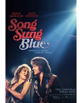 Song song blue. Próximamente en Blu-ray