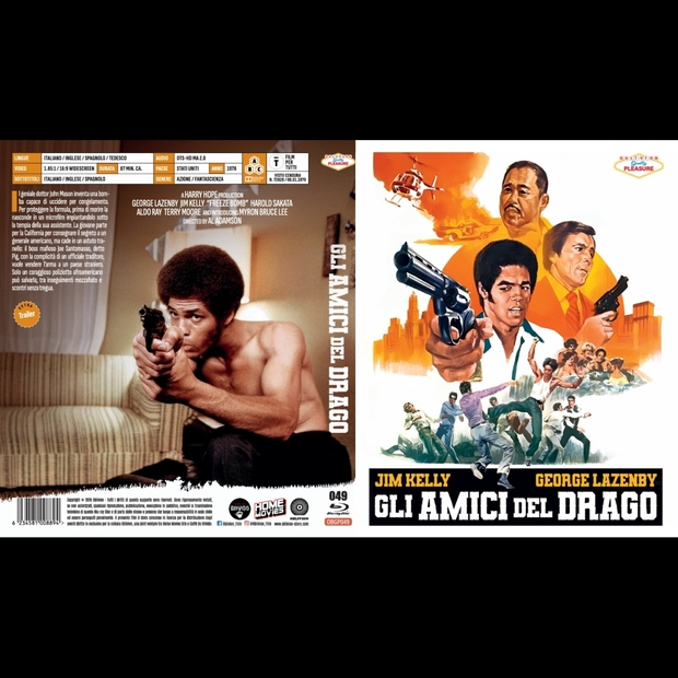 Dimensión mortal. En febrero en blu-ray