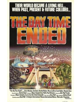 Explosión galáctica. Próximamente en la colección Full Moon del 79