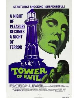 La torre del diablo en marzo en Blu-ray