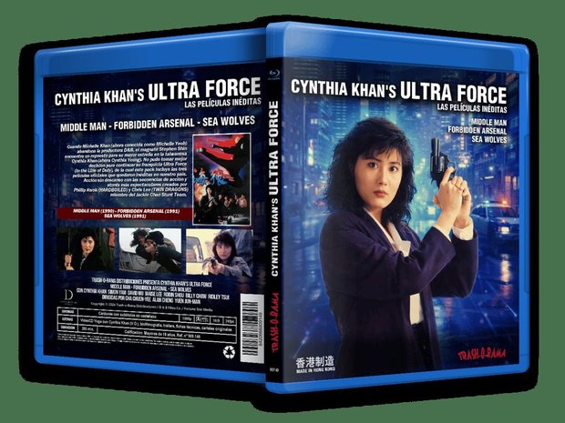 Ultra force ya en Blu-ray