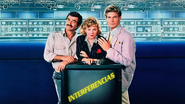 Interferencias. Próximamente en Blu-ray