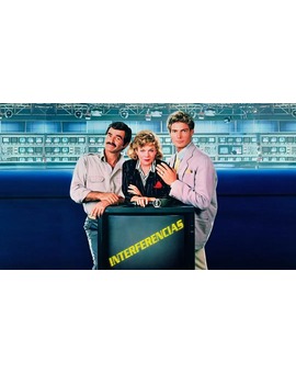 Interferencias. Próximamente en Blu-ray