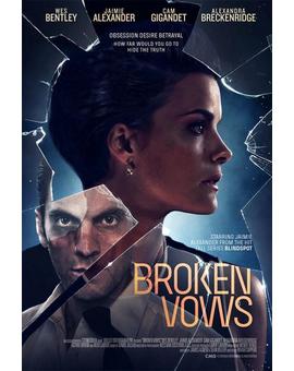Promesas rotas. En julio en Blu-ray