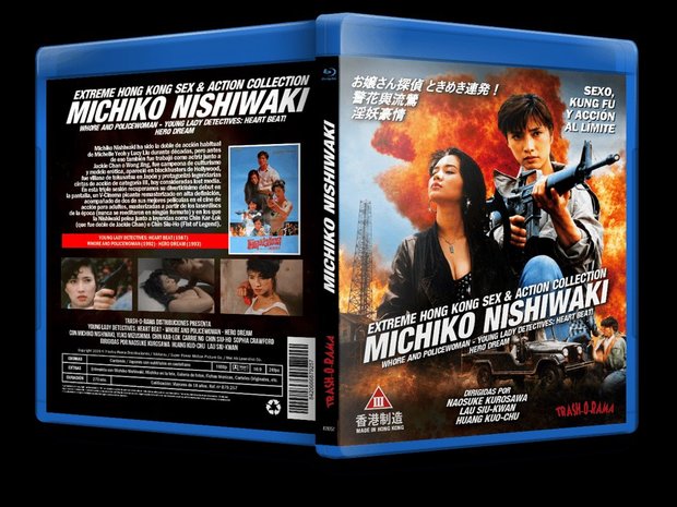 MICHIKO NISHIWAKI: EXTREME HONG KONG ACTION. Ya en Blu-ray