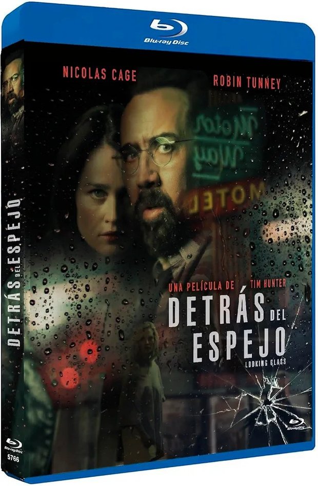 Detrás del espejo. En noviembre en Blu-ray