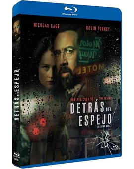Detrás del espejo. En noviembre en Blu-ray