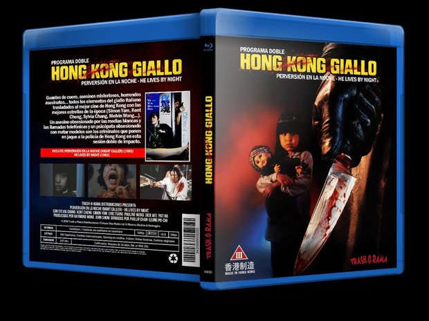 Hong Kong giallo (2 películas). Ya en Blu-ray