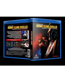 Hong Kong giallo (2 películas). Ya en Blu-ray