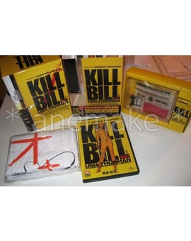 Kill Bill Vol. 1 - Japan Box