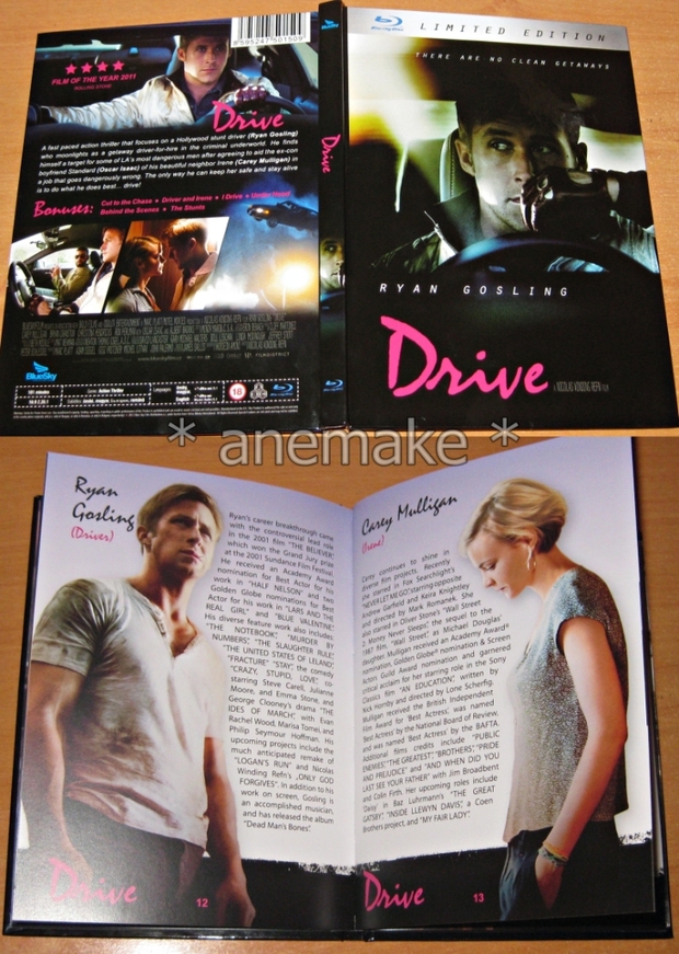 Drive - Digibook (Hungría)