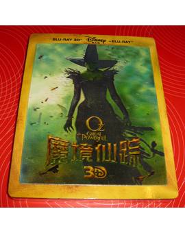 Oz: Un Mundo de Fantasía - Steelbook - Exclusivo Blufans (China) - Slipcover lenticular