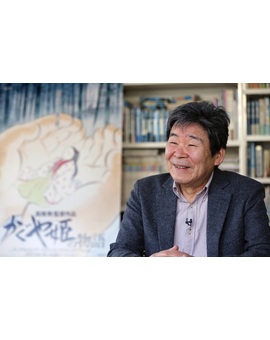 Recordando a Isao Takahata
