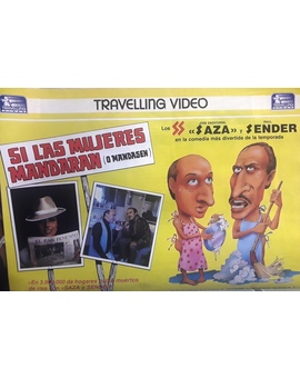 Otro clásico a reivindicar del empoderamiento.