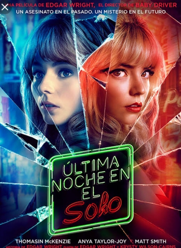 Recta final de Sitges 2021