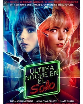 Recta final de Sitges 2021