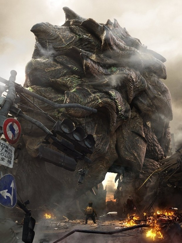 'Gamera' Teaser Extendido y Poster