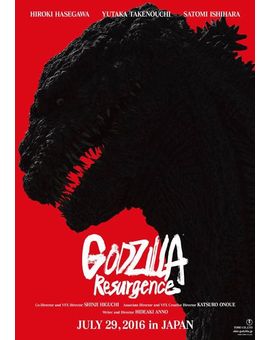 Godzilla: Resurgence llegara a principios del 2017, a traves de A Contracorriente Films
