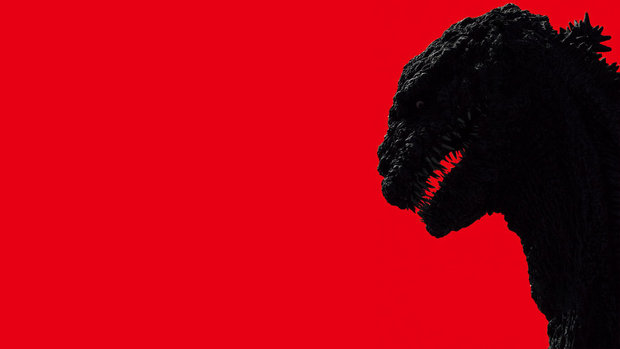 Critica de Shin Godzilla (By HarryCallahan2011)