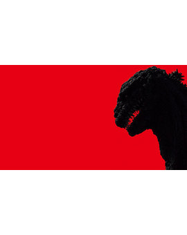 Critica de Shin Godzilla (By HarryCallahan2011)