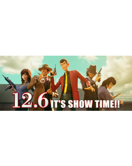 Lupin III: The First - ¡Vuelve el ladrón más elegante!