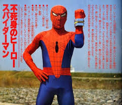 Spiderman chino