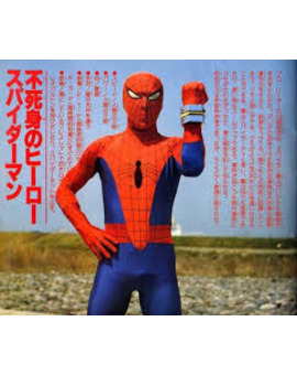 Spiderman chino
