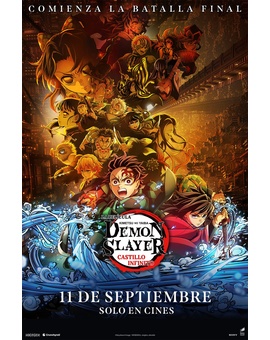 Guardianes de la noche El castillo infinito (fecha de estreno)