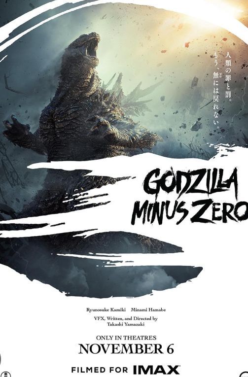 Godzilla Minus Zero (6 noviembre en cines)