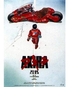 ¿Nuevo anime de Akira?